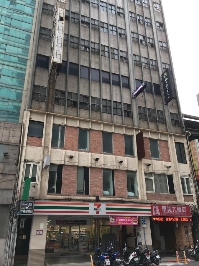 O2 Hotel Taipei Main Station Ngoại thất bức ảnh