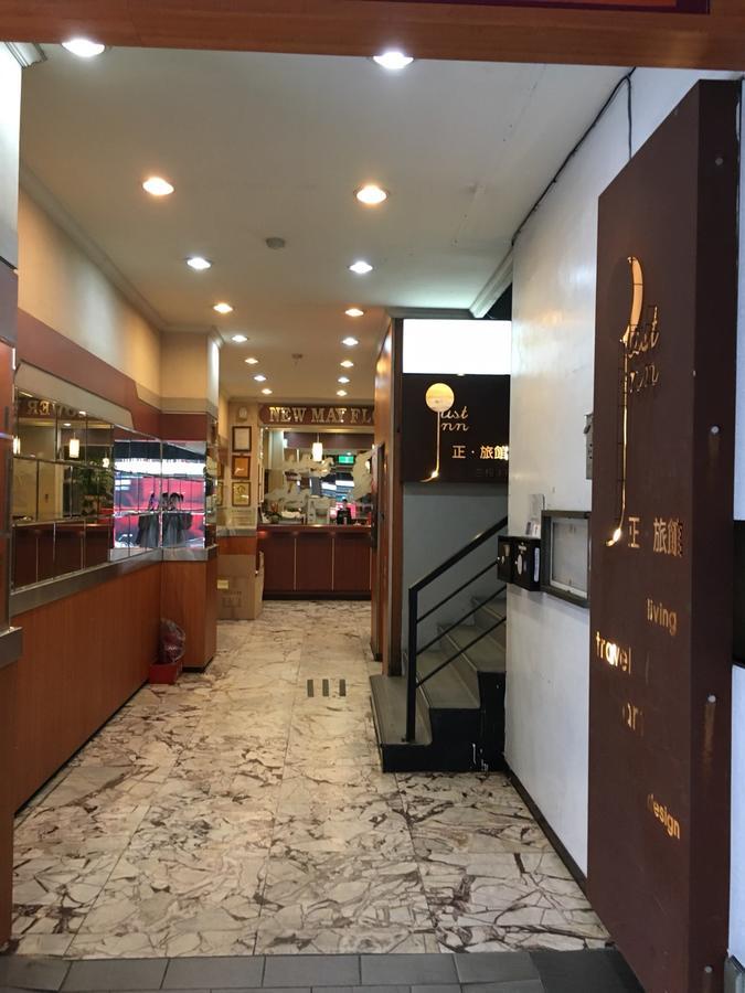 O2 Hotel Taipei Main Station Ngoại thất bức ảnh
