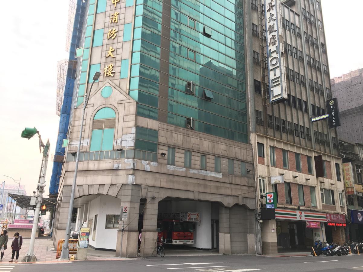 O2 Hotel Taipei Main Station Ngoại thất bức ảnh