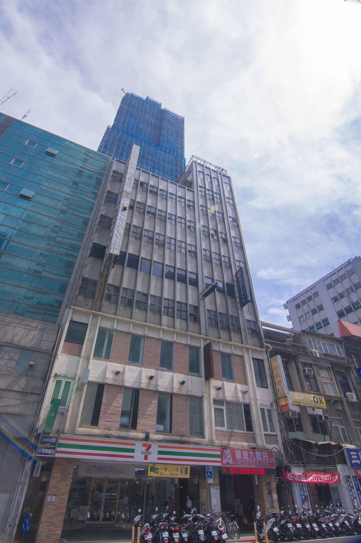 O2 Hotel Taipei Main Station Ngoại thất bức ảnh